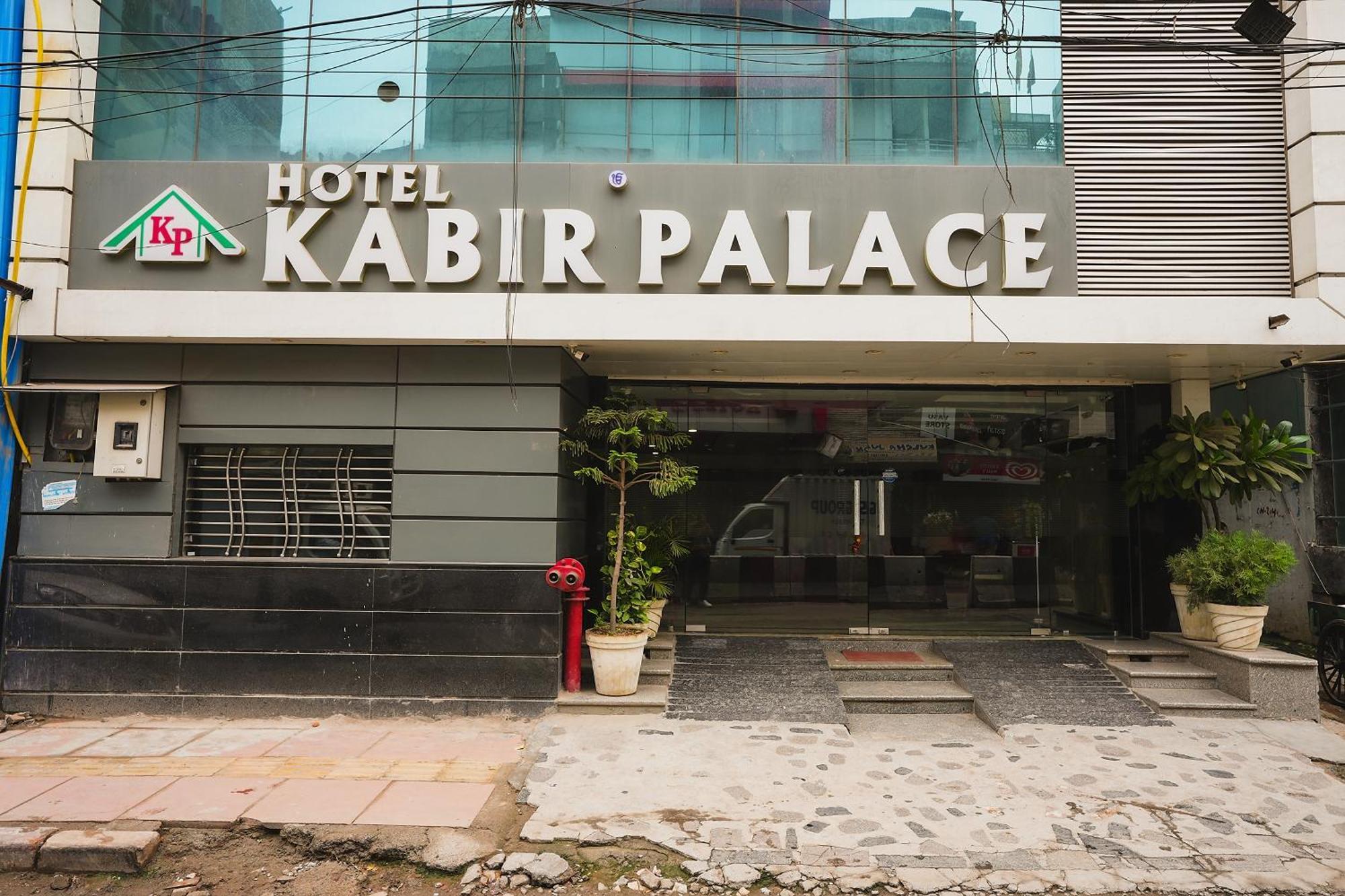 Hotel Kabir Palace Karol Bagh นิวเดลี ภายนอก รูปภาพ